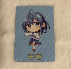 カラフルピーチ るなさん