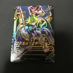 2025年最新】バディファイト フラッグ シークレットの人気