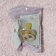 BIBS