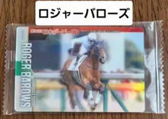 Item thumbnail for item 12124144-f0f1-4474-972f-d30128681116