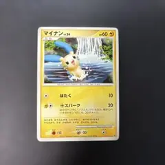 ポケカ マイナン プロモカード 050/ADV-Pオマケ付 - メルカリ