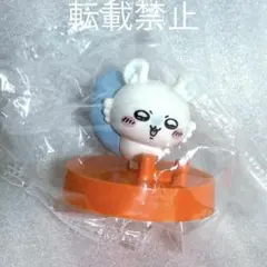 ちいかわ　ココイチ　フィギュア　モモンガ