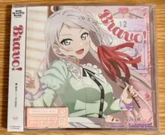 Item thumbnail for item 8d8cf6e3-3f6e-4893-8e2e-c8dbd92831f6