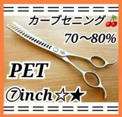 Triple Shape CizLabo シーズラボ トリプルシェイプ 美容機器 - メルカリ