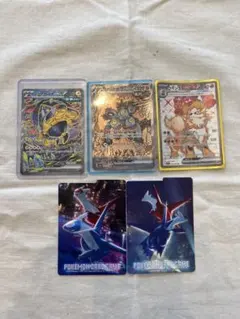 ポケモンカード 5枚セット ホロカード含む