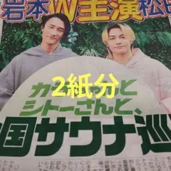 Item thumbnail for item 8da27217-e28a-4663-a6e9-4fb6bff198c8