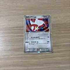 2026年最新】Pokemon Card Game シリーズ：ADV ポケモンカードゲームの