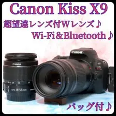 Canon Kiss X9✨初期不良保証✨一眼レフ✨高性能レンズ✨Wi-Fi対応