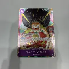 ワンピースカード★ルフィ　バンダイカードフェス　プロモカード　1枚
