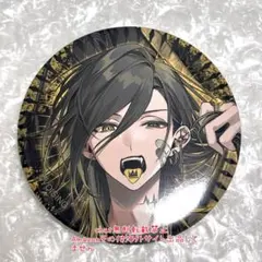 いれいす 悠佑 缶バッジ 白黒組 ×カミタイダ