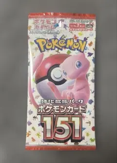 2026年最新】ポケモンカード 151 box 未開封の人気アイテム - メルカリ