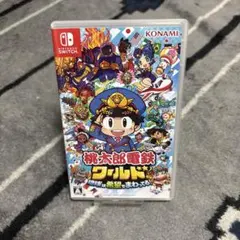 Nintendo Switch 桃太郎電鉄ワールド ～地球は希望でまわってる!～
