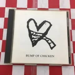 【X12796】BUMP OF CHICKEN/アルエ