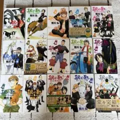 2026年最新】銀の匙全巻の人気アイテム - メルカリ