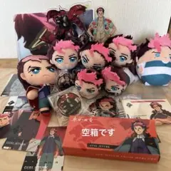 グエル　まとめ売り