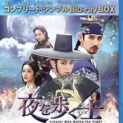 新品未開封　夜を歩く士　サウンドトラック CD 2025年最新】夜を歩く士 cdの人気アイテム - メルカリ