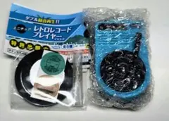 ダブル録音再生!!ミニチュアレトロレコードプレイヤーマスコット　【ブルー】