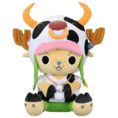 ゲームセンター限定非売品景品・新品ワンピース ・ぐったりクッション・モーム ゲームセンター限定非売品景品・新品ワンピース ・ぐったりクッション