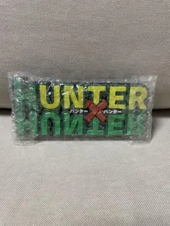 【最安値⭐︎新品未使用】ロゴ　フィギュア　ディスプレイ　ハンターハンター