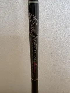 2026年最新】カーペンター ロッドの人気アイテム - メルカリ