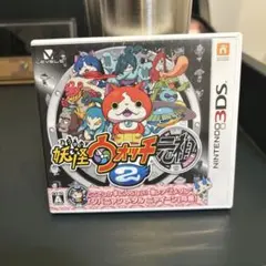 3DS 妖怪ウォッチ2 元祖メダル付き