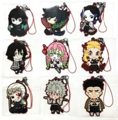 鬼滅の刃　ラバーマスコット　ストラップ　キーホルダー　柱セット