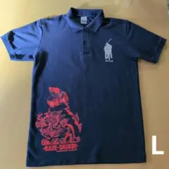 Printstar ネイビー ポロシャツ L 背に 『アメフト魂』