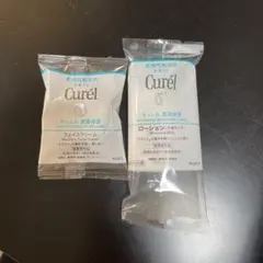 キュレル　サンプル2点