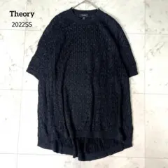 Item thumbnail for item fb0d7956-c278-4d1b-a91f-9ce44f3bbac6