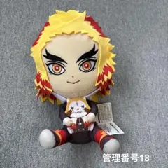 鬼滅の刃　ラスカル　コラボ　ぬいぐるみ　未使用　タグ付き