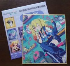 プロセカ 天馬司 ミニ色紙コレクション 58B 特訓前 - メルカリ