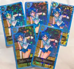 セーラーマーキュリー　セーラームーンストア8周年　カード まとめて