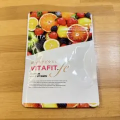 VITAS マルチビタミン VITAFIT.fe