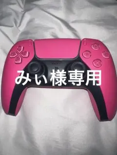 PS5 ワイヤレスコントローラー ピンク