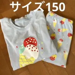 アイスクリームのパジャマ 150