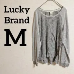 Lucky Brand 【M】グレー ニットセーター 秋 冬 カットソー