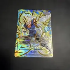 ドラゴンボール フュージョンワールド ベジット SCR FB04-130 - メルカリ