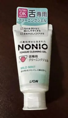 Item thumbnail for item 38114d30-169c-420d-9508-784837319a98