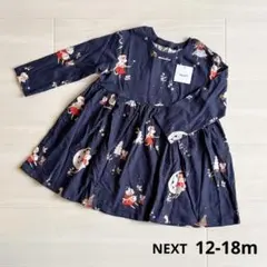 クリスマス ワンピース