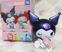 肩ズンHug　シークレットクロミ　フィギュア