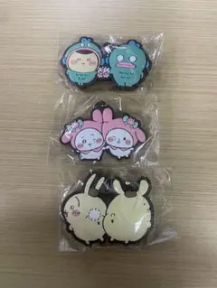 ちいかわサンリオキャラクターズ　なかよしラバーマスコット　3種セット