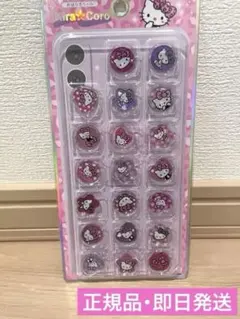 ハローキティ サンリオ おはじきシール ヒョウ柄 ギャルキティ