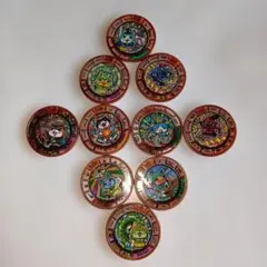 妖怪ウォッチ キャラクターメダル 10枚セット