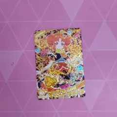 ひみつのアイプリ カルテットスターバズリウムクラブ リンリン　4だん