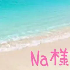 Item thumbnail for item cee4c4e9-0a9b-4788-a8b4-d9c3b38b075f