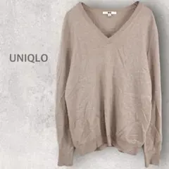 【ユニクロ】カシミヤ100％ニットプルオーバー　XL セーター Vネック 無地