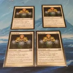 プロフェシー 厄介なスピリット 英語 1枚 MTG - メルカリ
