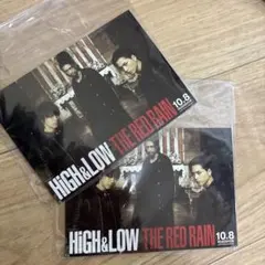 HIGH&LOW THE RED RAIN ポストカード 2枚セット