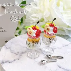 フルーツパフェ ミニチュアスイーツ フェイクフード 【068】