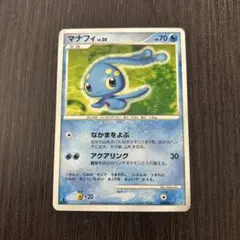 マナフィ PROMO DPプロモーションカード 003/DP-P ポケモンカード ポケモンカード マナフィ 003/DP-P DPプロモーションカード PROMO